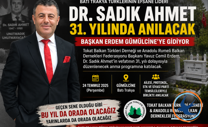 Başkan Erdem'e, Dr. Sadık Ahmet'i Anma Programı İçin Gümülcine'den Davet