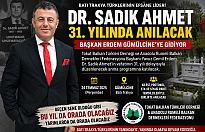 Başkan Erdem'e, Dr. Sadık Ahmet'i Anma Programı İçin Gümülcine'den Davet